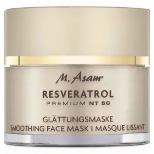 ام اسام ماسک آبرسان قوی پوست ۵۰ میل